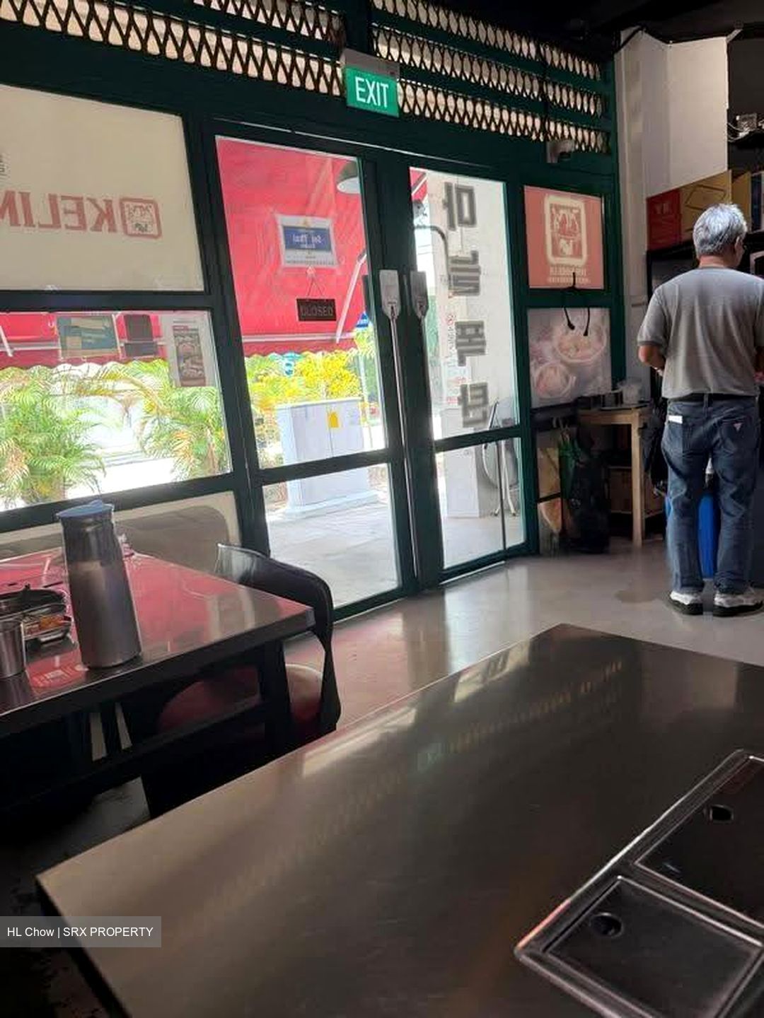 Tiong Bahru Estate (D3), Retail #633728141